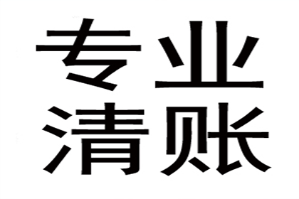 如何成功申请小额信贷？